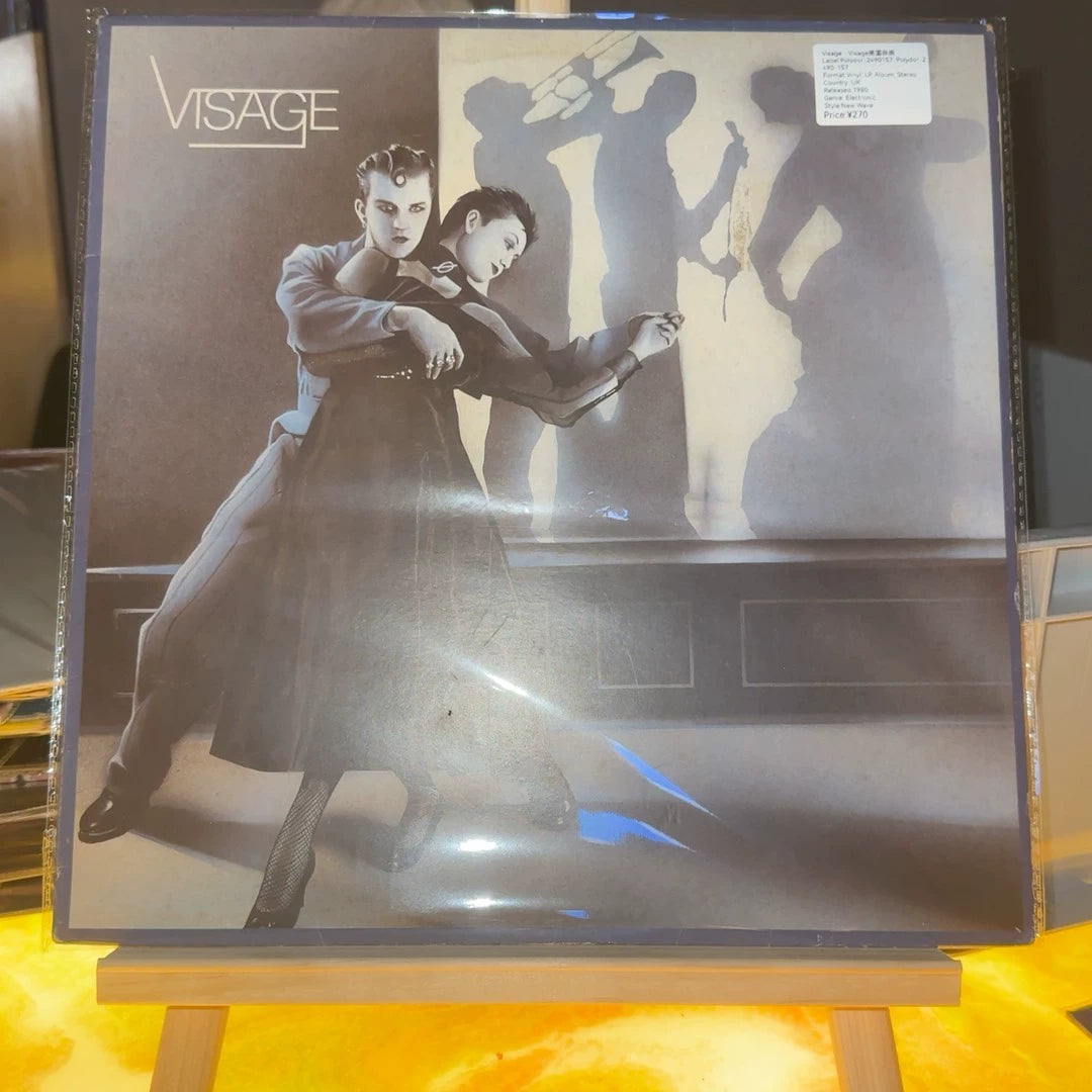 Visage – Visage – 1980 UK Vinyl LP – actual item photograph