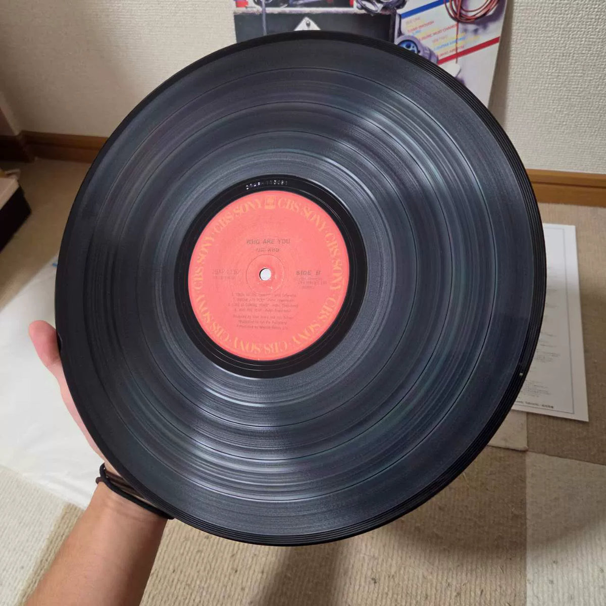 The Who – Who Are You – Japanese Vinyl LP
