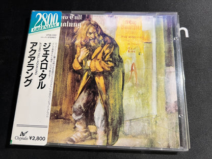 Jethro Tull – Aqualung – Japanese CD with Obi