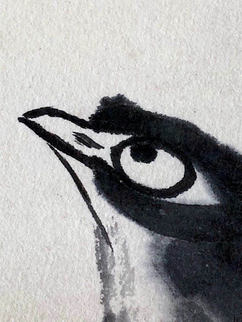 Zhu Da “Bird” Fine Art Reproduction on Xuan Paper