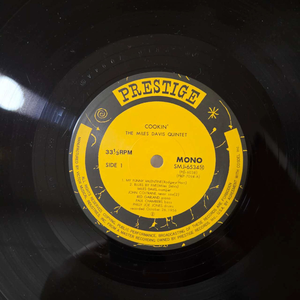 Miles Davis – Cookin' with the Miles Davis Quintet Japanese Vinyl LP — product detail 6