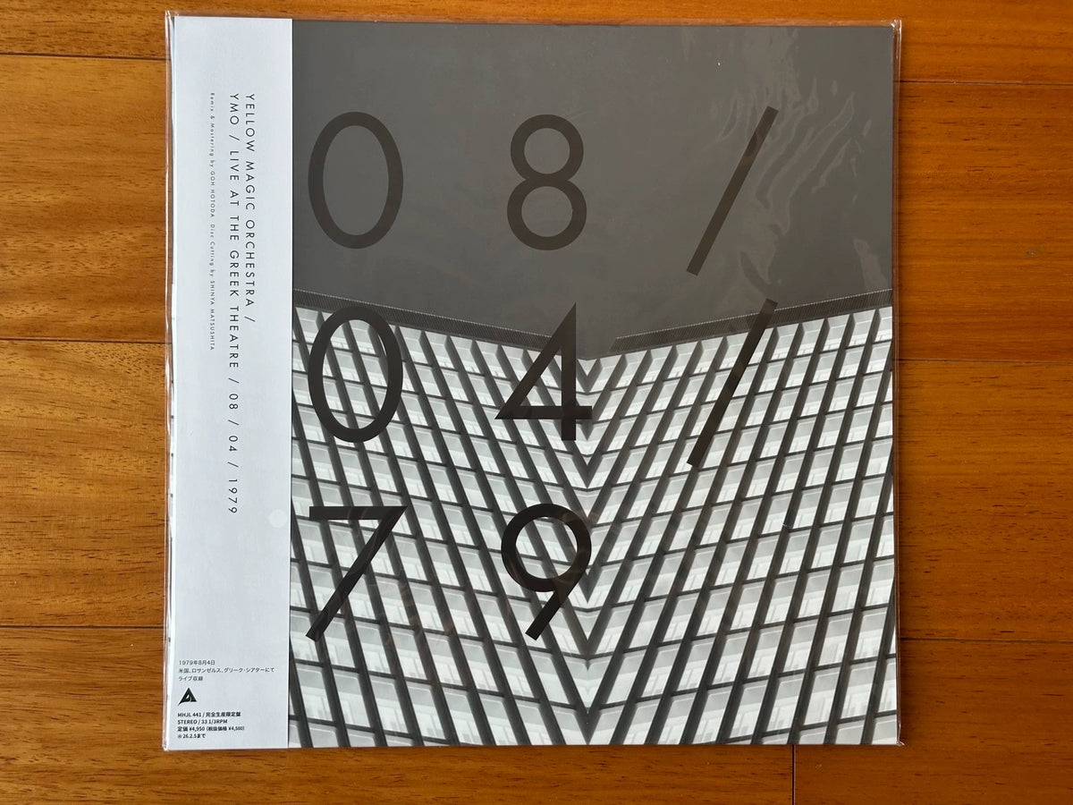 Yellow Magic Orchestra – Live at Théâtre Le Palace 08/04/1979 – Vinyl Edition – actual item photograph 1