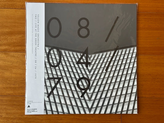Yellow Magic Orchestra – Live at Théâtre Le Palace 08/04/1979 – Vinyl Edition – actual item photograph 1