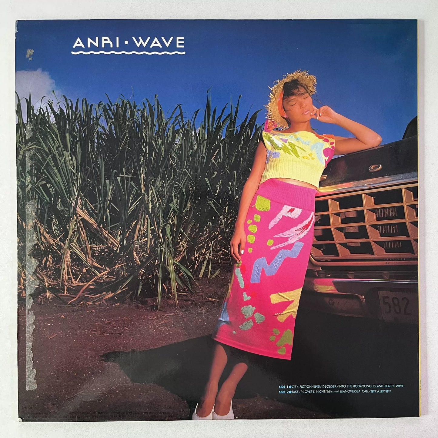 Anri – Wave 1985 Japanese First Press Vinyl