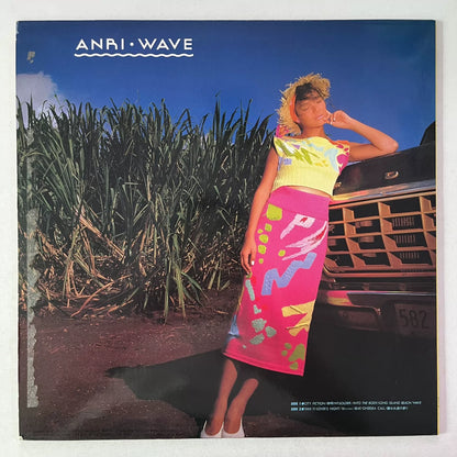 Anri – Wave 1985 Japanese First Press Vinyl