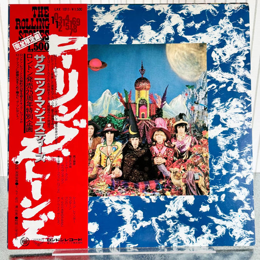 The Rolling Stones – Their Satanic Majesties Request – Japanese LP with Obi