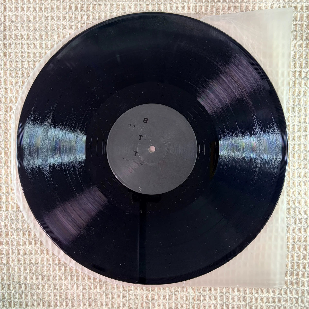 Ryuichi Sakamoto – Ura BTTB – 1999 Japanese Vinyl EP – actual item photograph 3