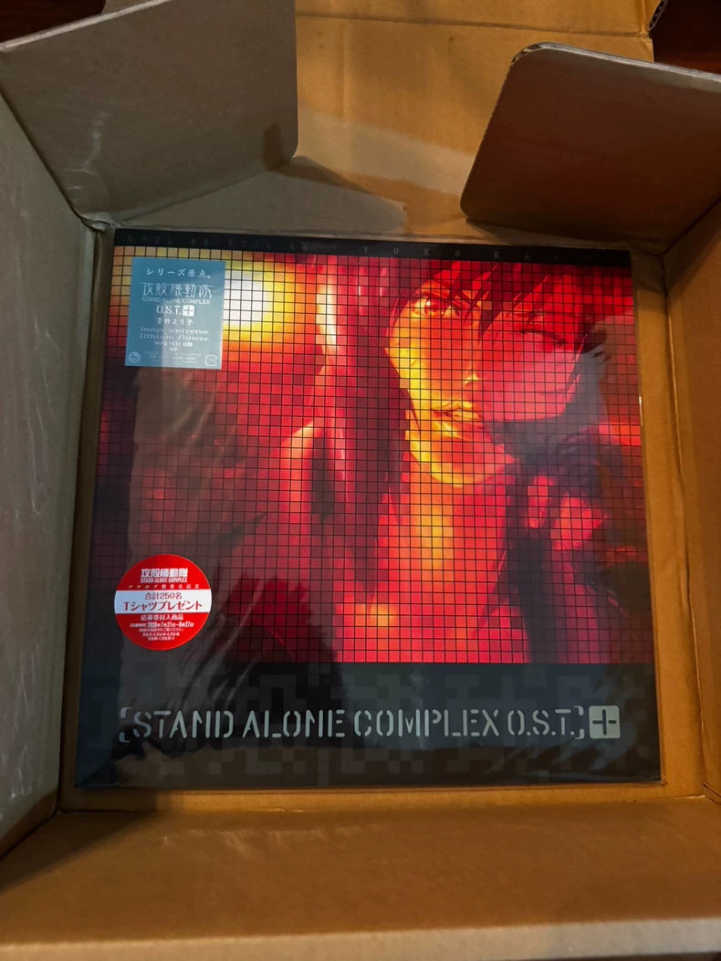 Yoko Kanno – Ghost in the Shell: Stand Alone Complex OST Vinyl 2LP — Default Title