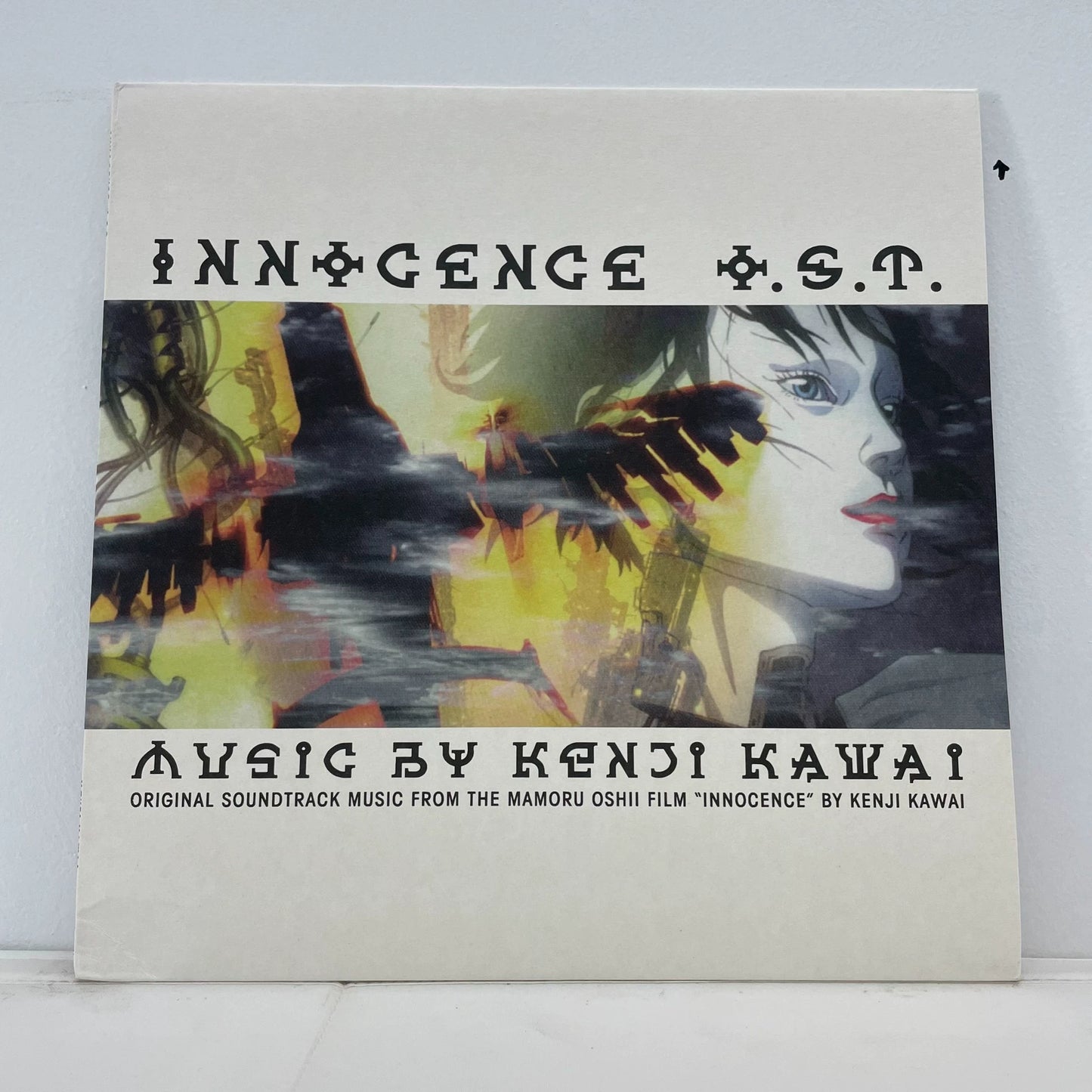 Kenji Kawai – Ghost in the Shell 2: Innocence Soundtrack Vinyl