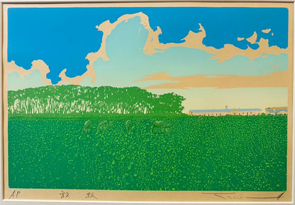 Takeo Honma – Grazing – Signed Artist Proof Screenprint