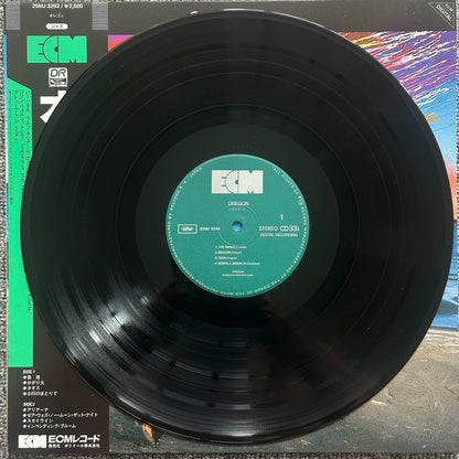 Oregon – Oregon 1983 Japanese First-Press Vinyl LP — original seller image 4