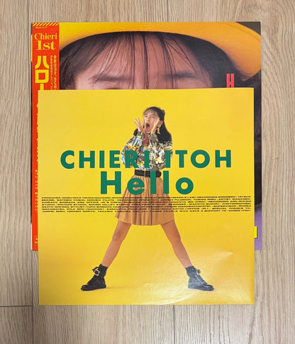 Chieri Ito – Hello, Japanese Edition (LP) – photo 6