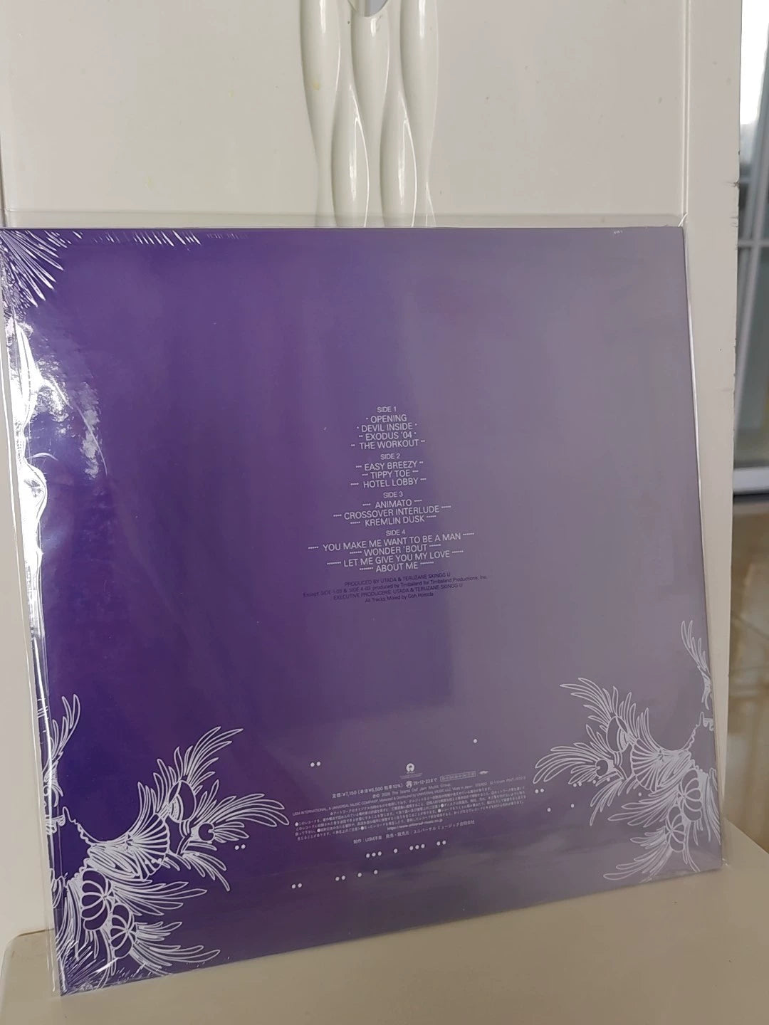 Utada – Exodus, Japanese Purple-Vinyl Edition (LP) – photo 6