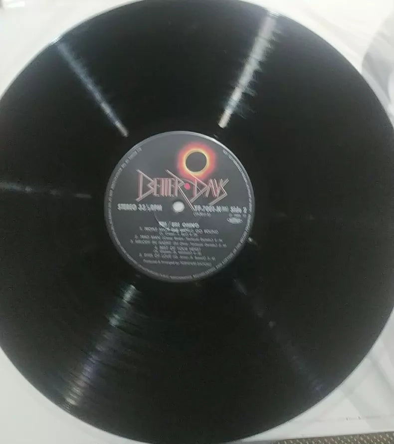 Eri Ohno – Eri 1980 Japanese First-Press Vinyl LP — detail 8