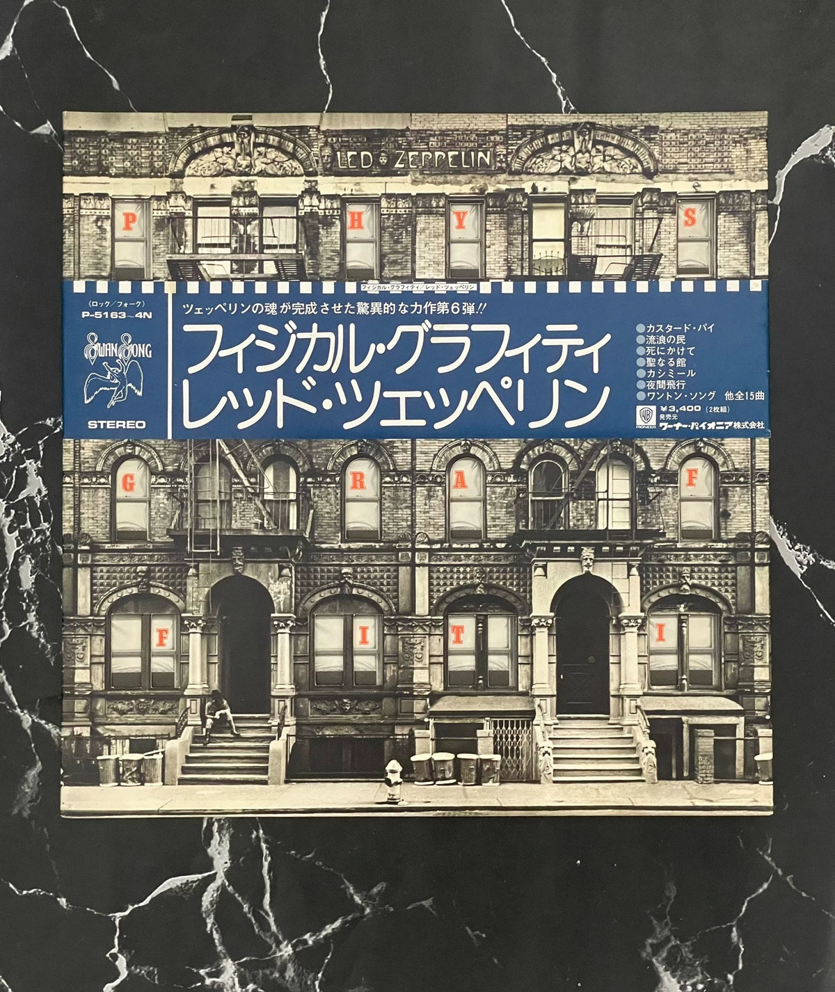 Led Zeppelin – Physical Graffiti, Japan 2LP – item photograph 1