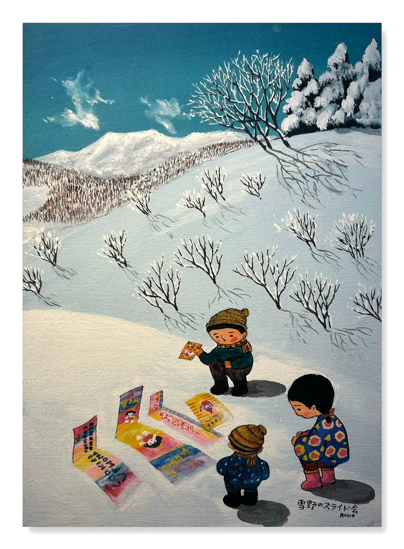 Rokuro Taniuchi – Winter Scene – Framed Giclée Print 33/300