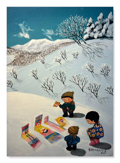 Rokuro Taniuchi – Winter Scene – Framed Giclée Print 33/300