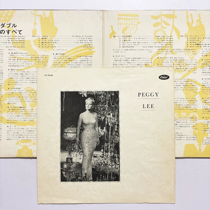 Peggy Lee – Deluxe Double (1969 Japan First Press 2LP)