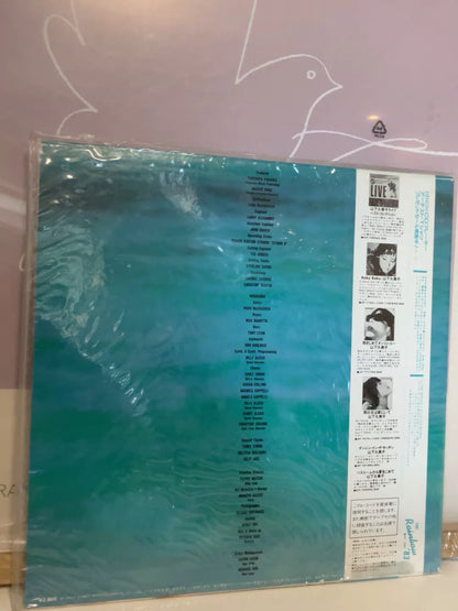 Kumiko Yamashita Sophia LP detail