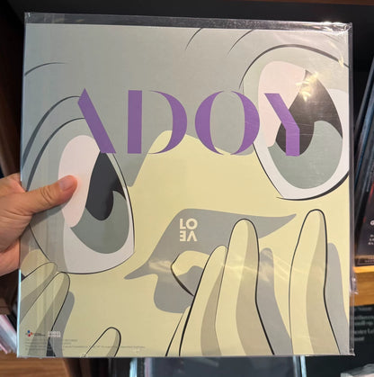 ADOY – LOVE Limited Color Vinyl LP