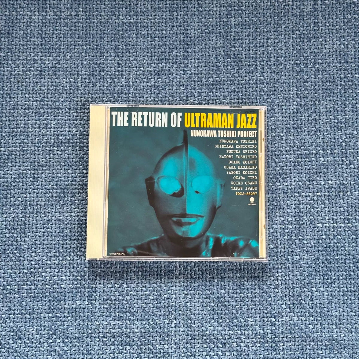 Toshiki Nunokawa – Return of Ultraman Jazz – Japanese CD – actual item photograph 1