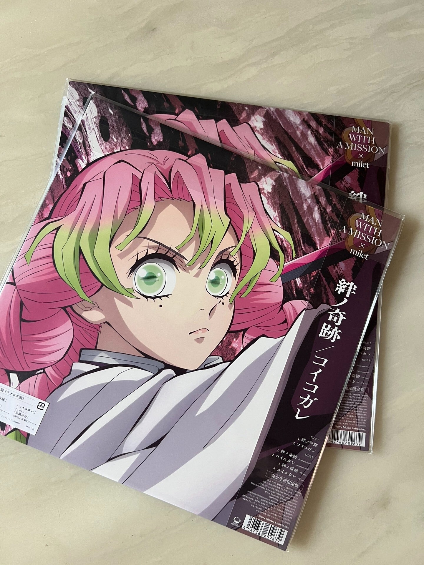 Demon Slayer: Swordsmith Village Arc Original Soundtrack Color Vinyl