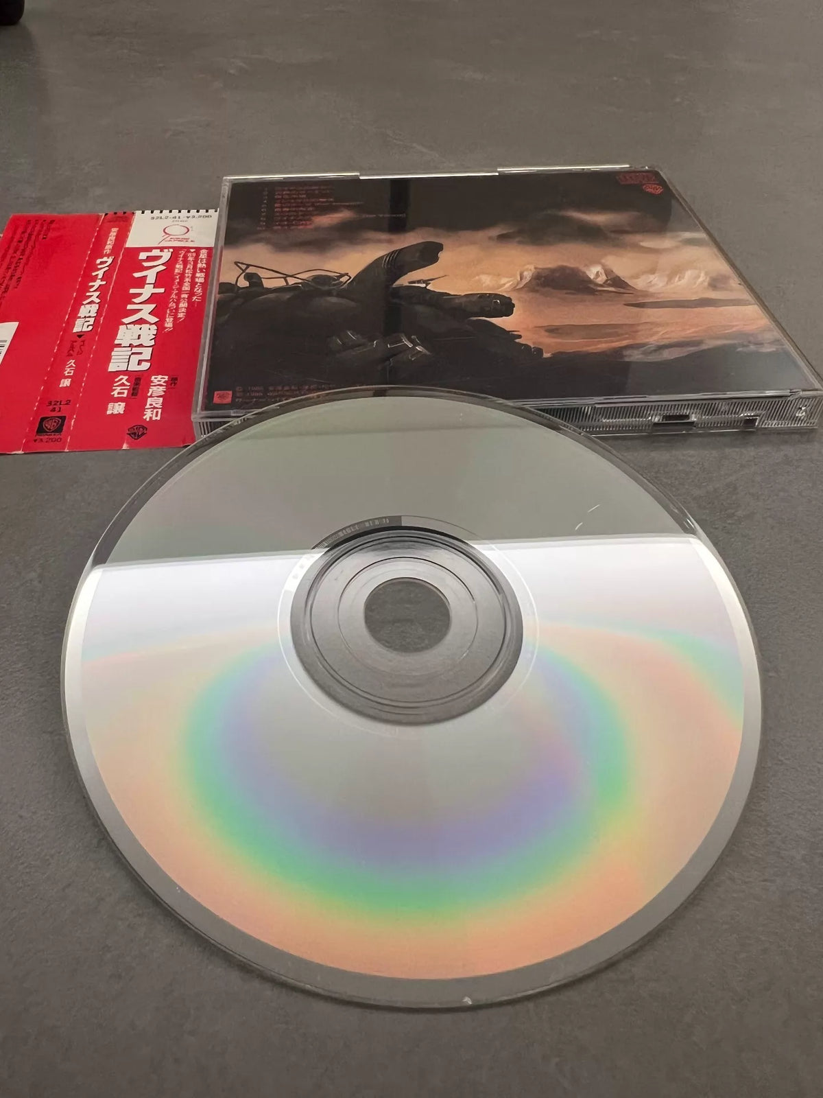 Joe Hisaishi – Venus Wars, Japanese Edition (CD) – photo 2