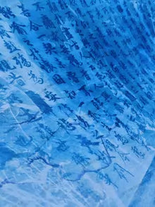 Lanting Preface and Botanicals — Cyanotype Textile, 150 × 75cm