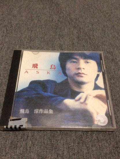 ASKA – Works Collection (1996 Shanghai Import CD)