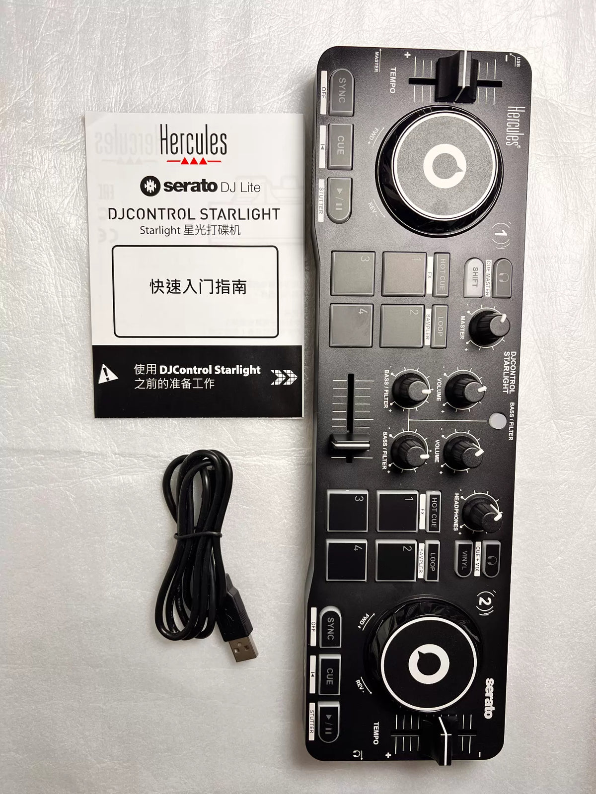 Hercules DJControl Starlight – Boxed USB DJ Controller – actual item photograph 3