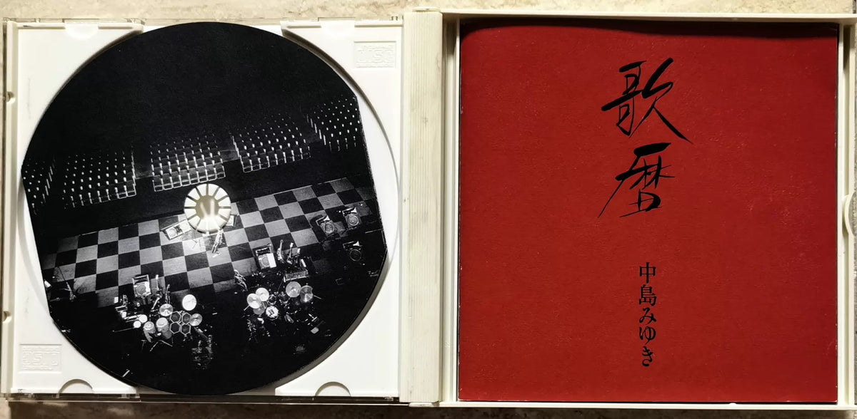 Miyuki Nakajima – 歌暦 – Japanese CD