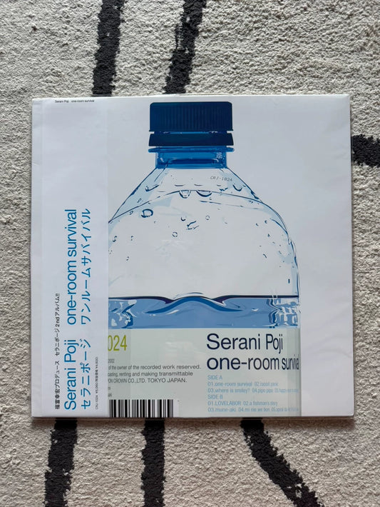 Serani Poji – One-Room Survival – Vinyl LP – photo 1