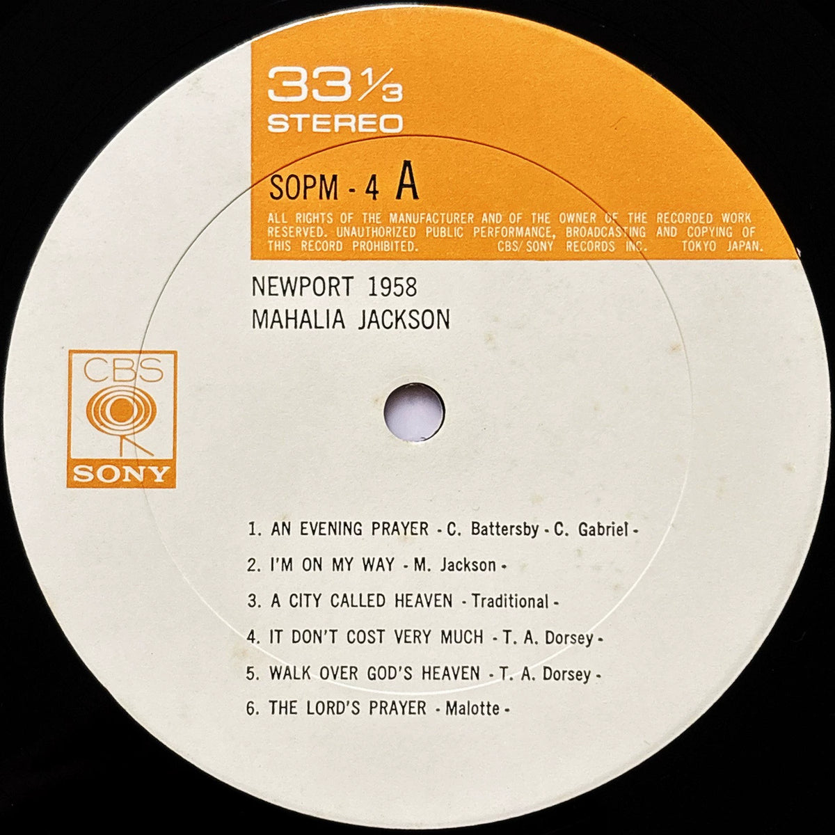 Mahalia Jackson – Newport 1958 – Japanese LP – actual item photograph 4