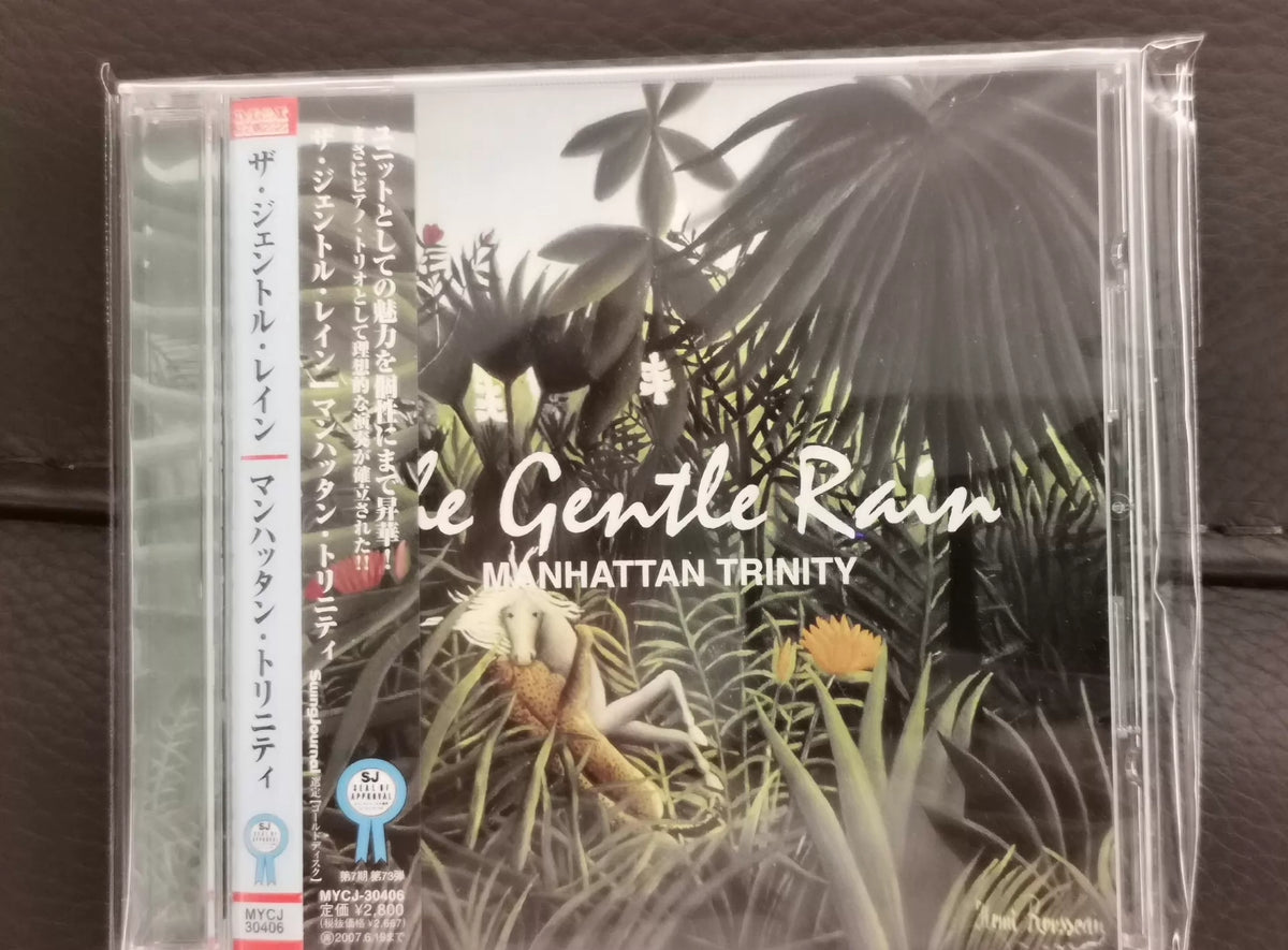 Manhattan Trinity – The Gentle Rain, Japanese Edition (CD) 1