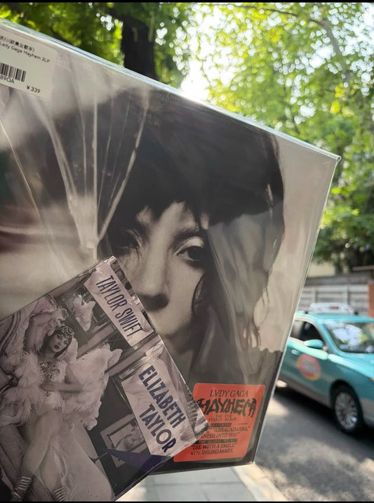 Lady Gaga MAYHEM vinyl record