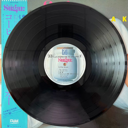 Sugar – Coffee Break 1982 Japanese Vinyl LP + 7-Inch Set