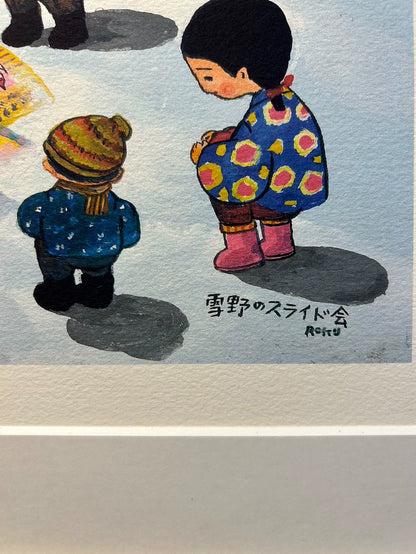 Rokuro Taniuchi – Winter Scene – Framed Giclée Print 33/300