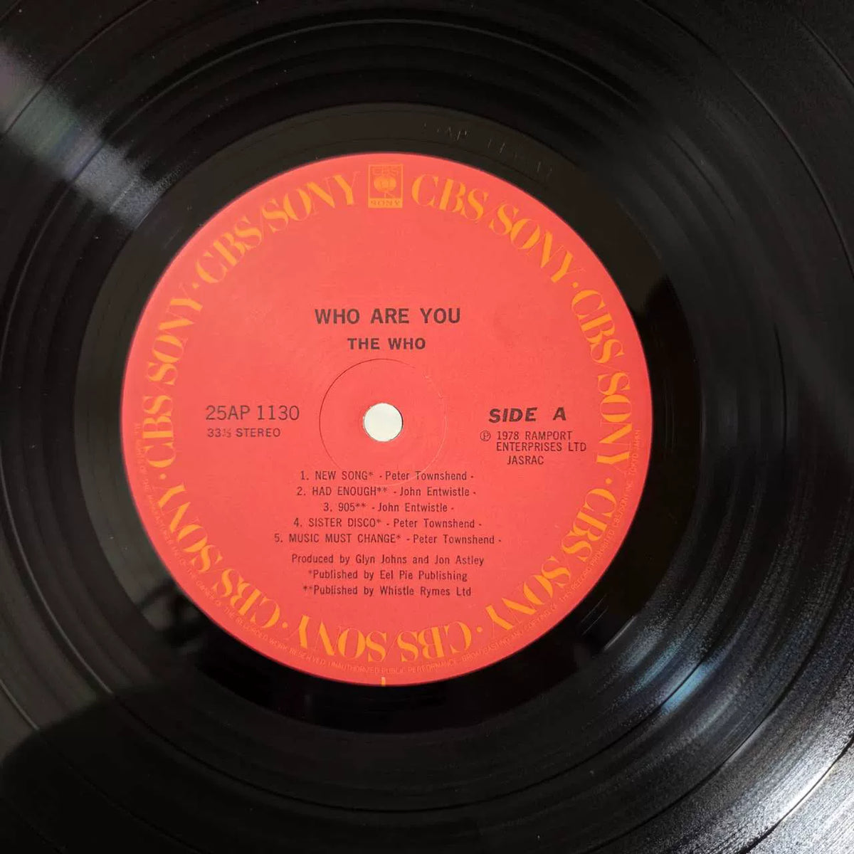 The Who – Who Are You – Japanese Vinyl LP