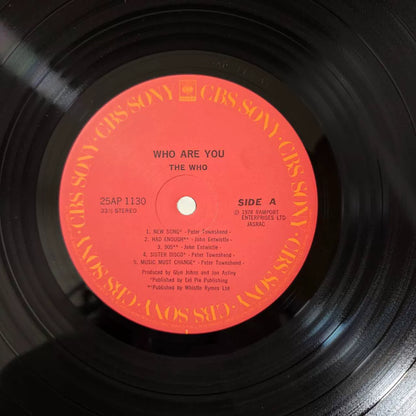The Who – Who Are You – Japanese Vinyl LP