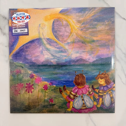 Gingerbee – Apiary / Our Skies Smile, Blue Vinyl, Seller-Listed No. 26 (LP) – photo 1