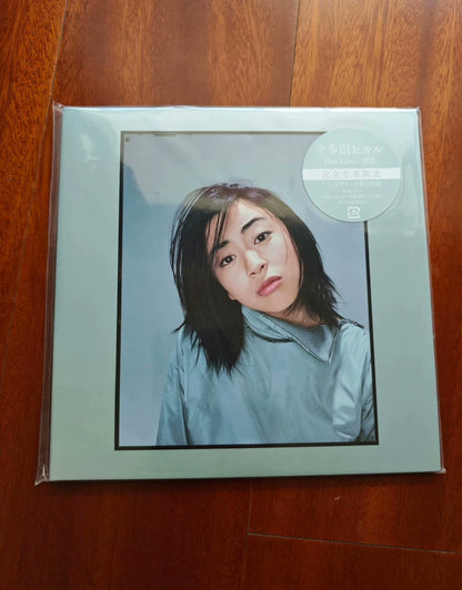Hikaru Utada – First Love / Hatsukoi – Japanese Double 7-inch Vinyl