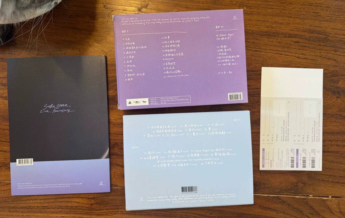 Sodagreen – Twenty Years: A Moment, Taiwan Blu-ray + CD 2