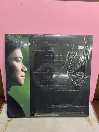 Danny Chan – Winter Warmth 1988 Hong Kong First-Press Vinyl LP