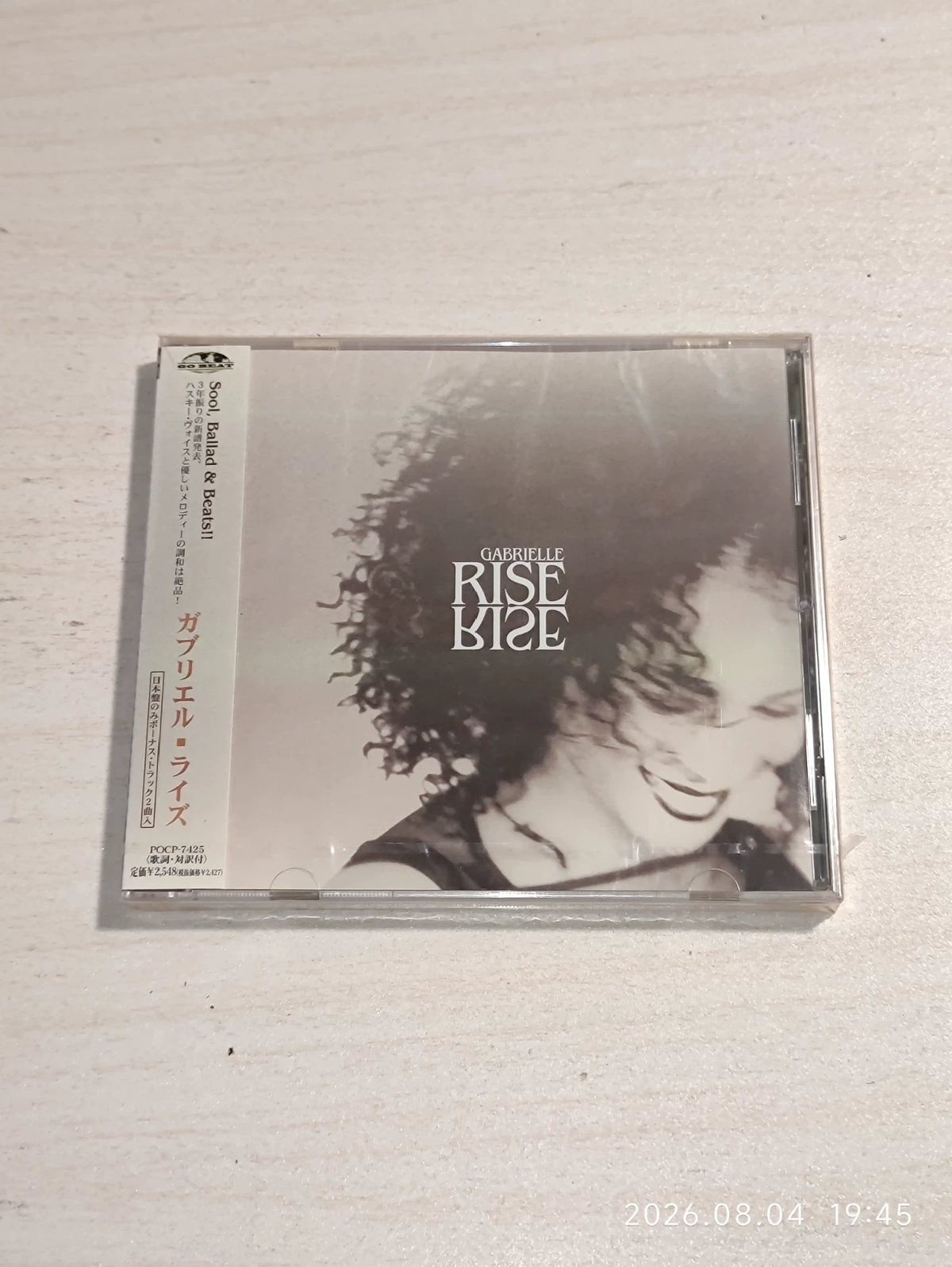 Gabrielle – Rise – Japanese CD with Obi, Sealed