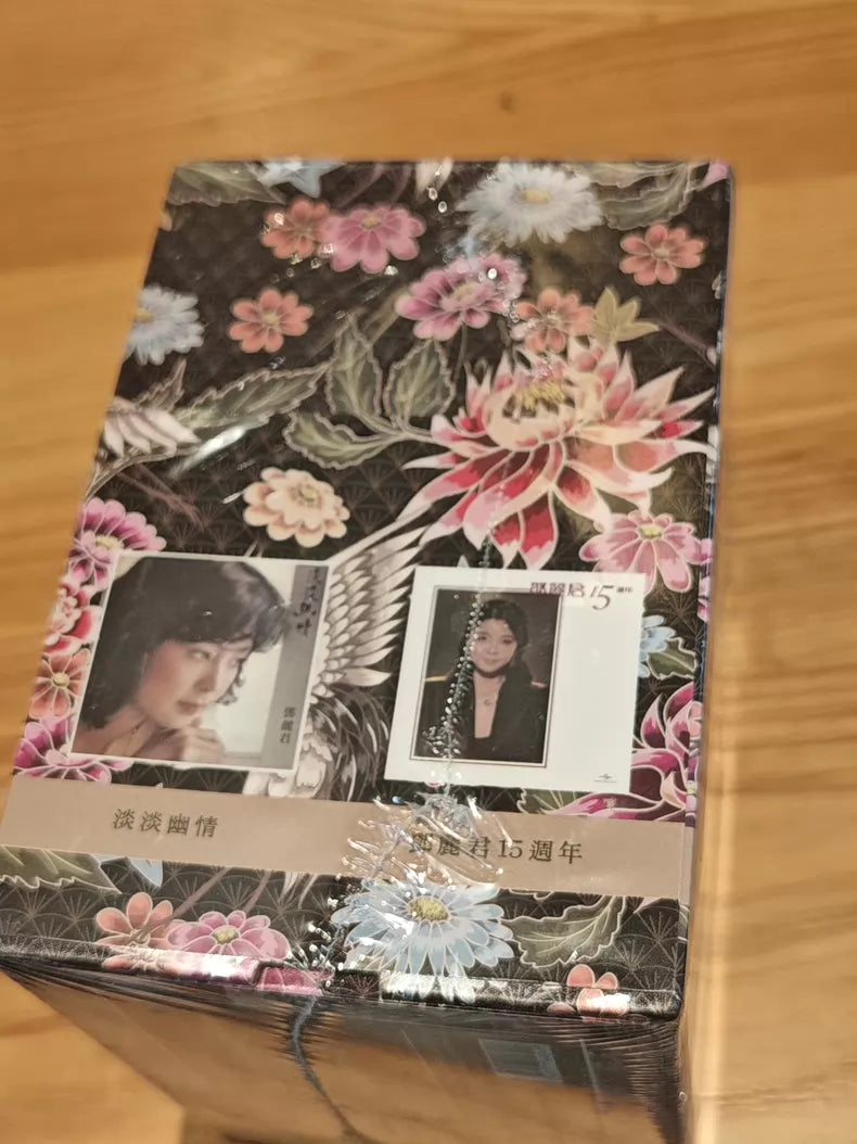 Teresa Teng – Jun Zhi Song Zan III Numbered Limited 8-SACD Box Set – No. 0591 — detail 4