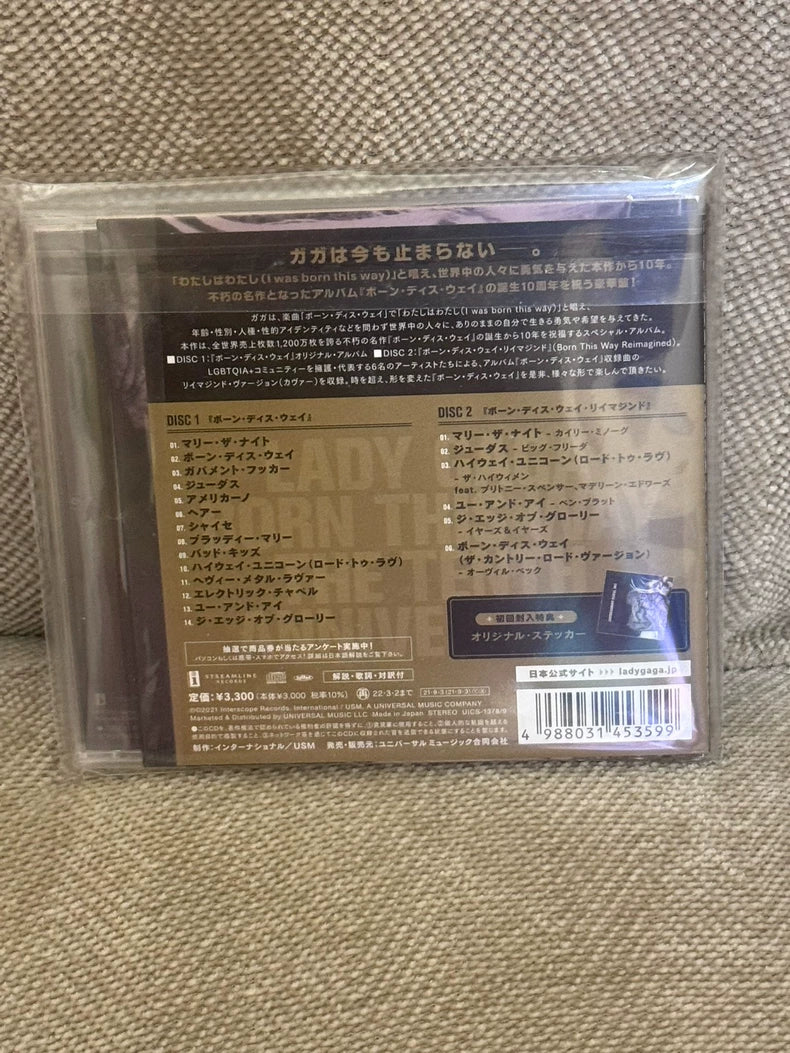 Lady Gaga – Born This Way – 10th Anniversary Japan 2CD (Sealed) – actual product photo 2