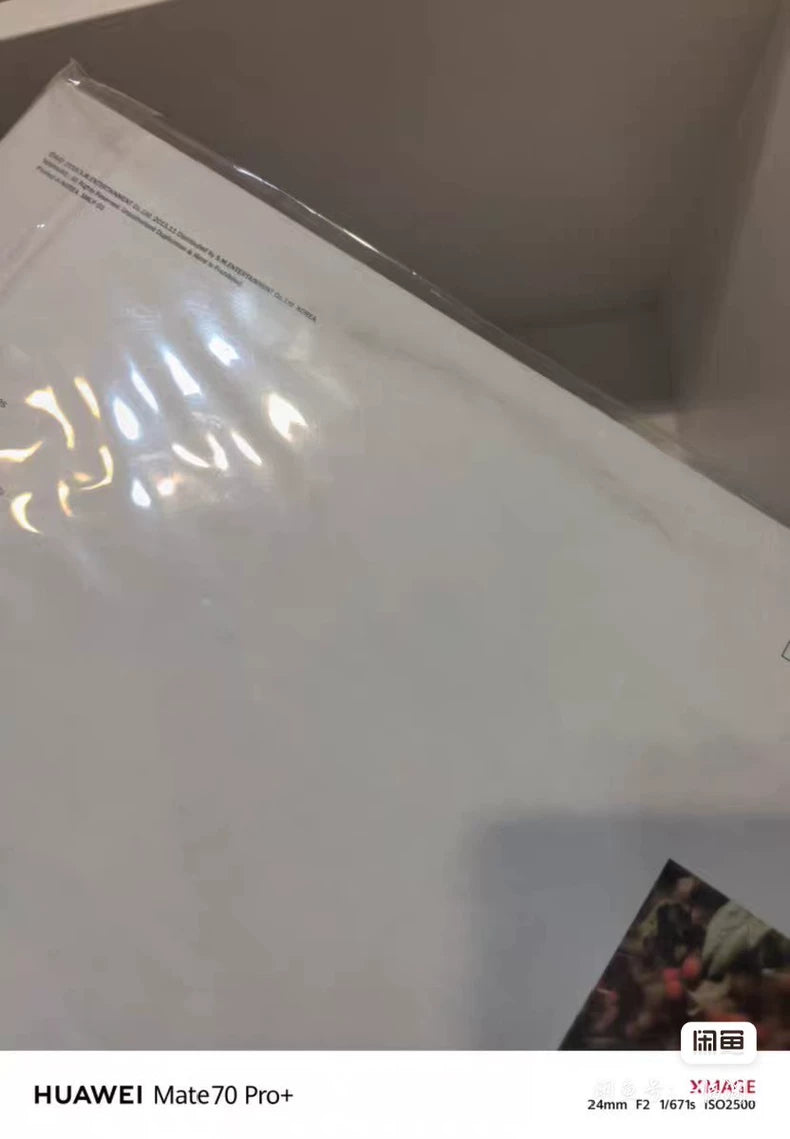 Kyuhyun – Autumn Again Vinyl LP — detail 2