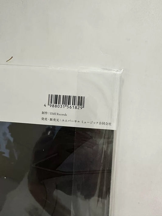 RADWIMPS – Your Name Original Soundtrack – Japanese 180g Vinyl (2LP)
