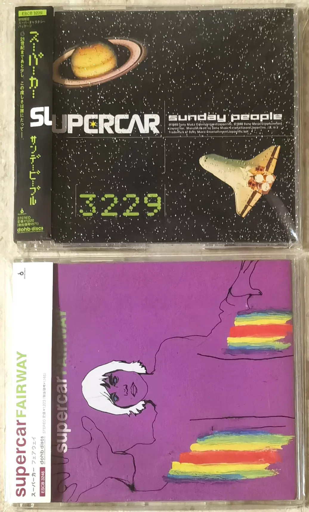 Supercar – Sunday People + Fairway – Japanese 2CD Bundle