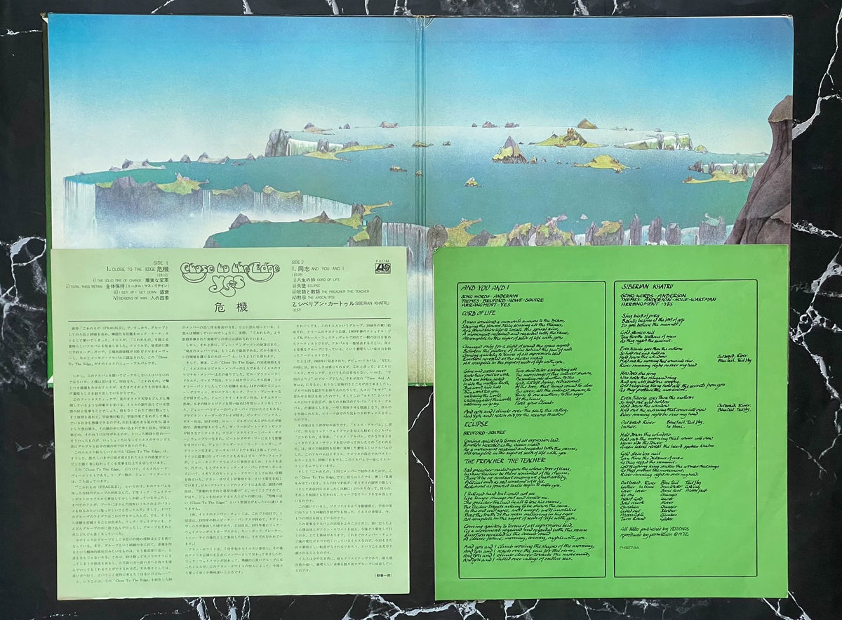 Yes – Close to the Edge – Japanese Vinyl LP, P-8274A – detail 3